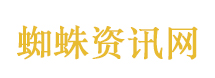 将门毒后原著粉